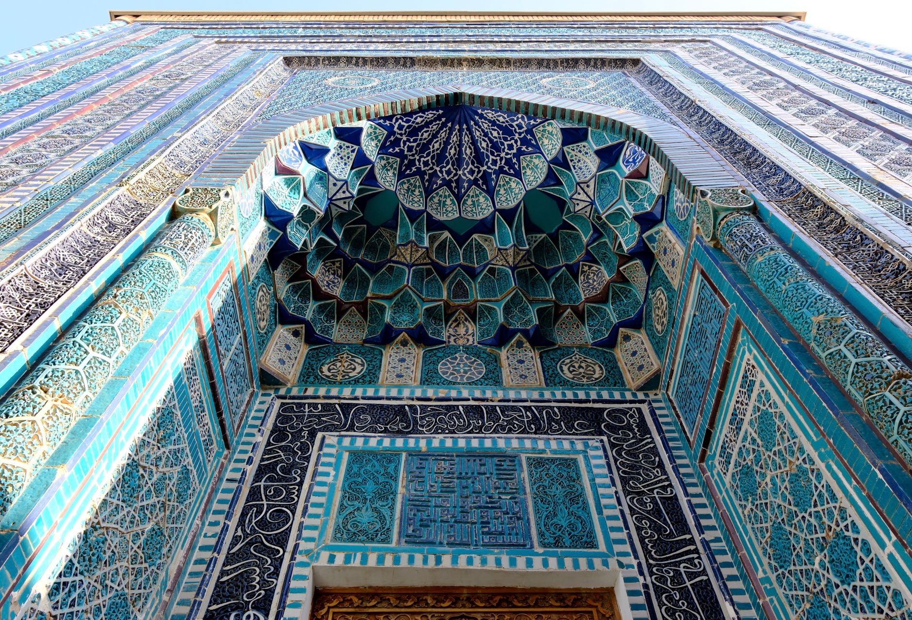 Samarqand koshinlari